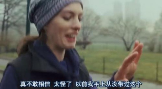 真不敢相信　太怪了　以前我手上從沒帶過這個