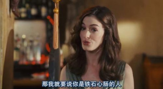 那我就要說你是鐵石心腸的人