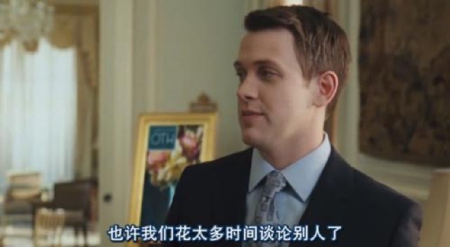 也許我們花太多時間談論別人了