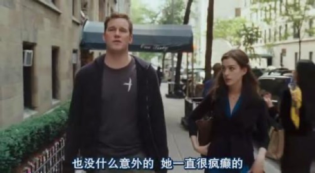 也沒什麼意外的　她一直很瘋癲的