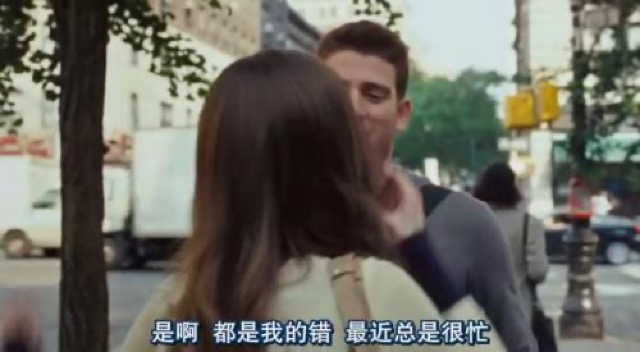 是啊　都是我的錯　最近總是很忙