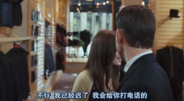 不行　我已經遲了　我會給你打電話的