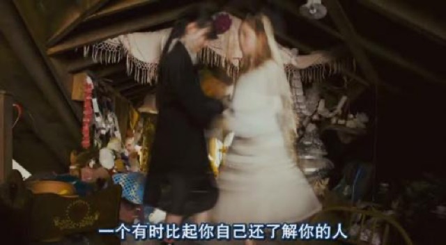 一個有時比起你自己還了解你的人