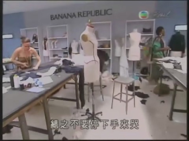 總之不要停下手來哭