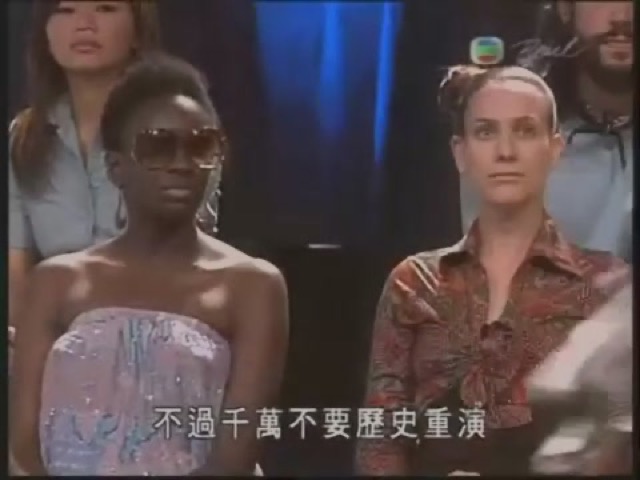 不過千萬不要歷史重演