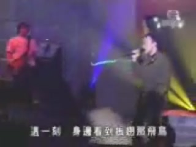 這一刻　身邊看到振翅那飛鳥