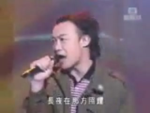 長夜在那方照耀