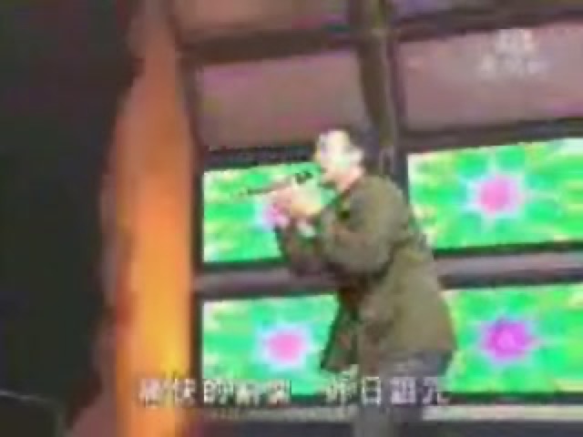 痛快的割開　昨日詛咒