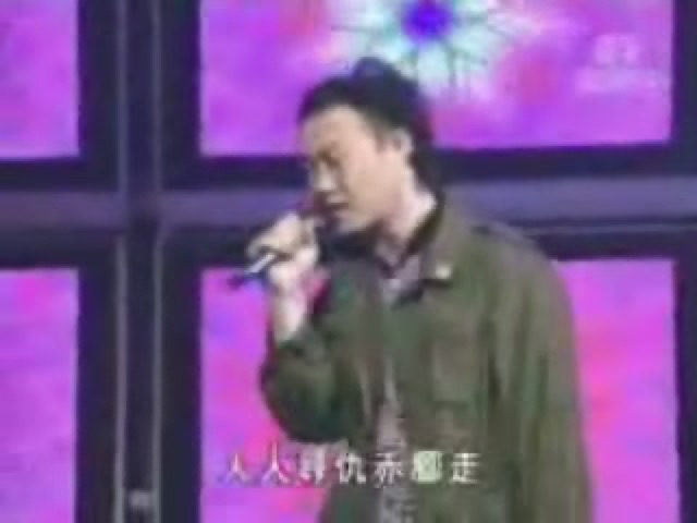 人人尋仇赤腳走