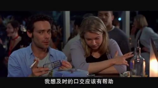 我想及時的口交應該有幫助