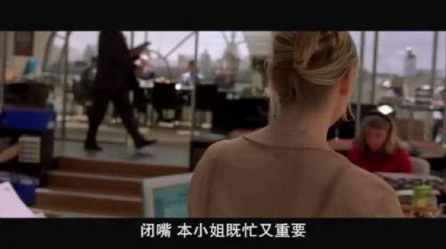 閉嘴　本小姐既忙又重要