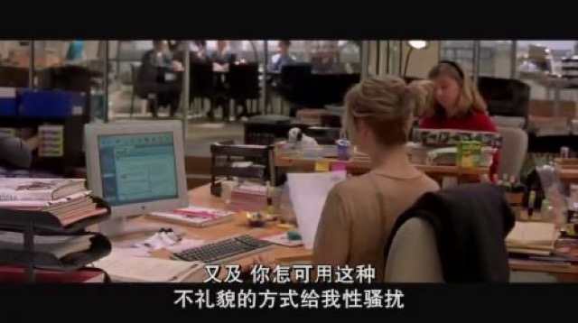 又及　你怎可用這種不禮貌的方式給我性騷擾