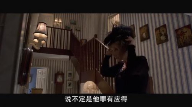 說不定是他罪有應得