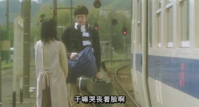 幹嘛哭喪著臉啊