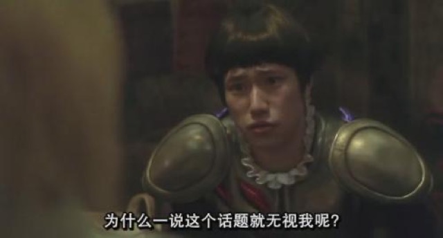 為什麼一說這個話題就無視我呢？