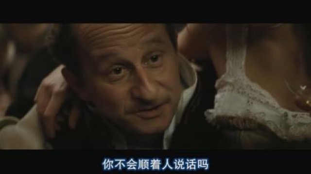 你不會順著人說話嗎