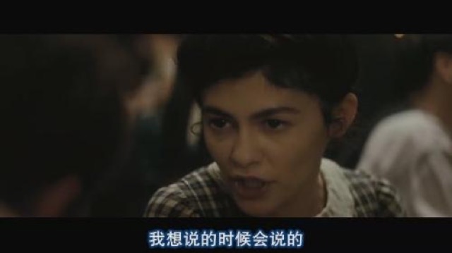 我想說的時候會說的