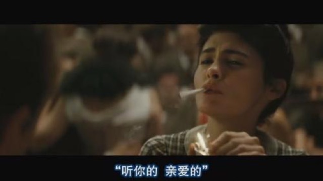 "聽你的　親愛的"