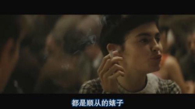 都是順從的婊子