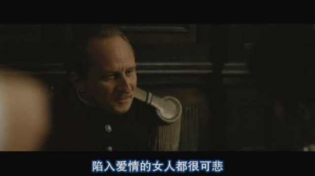 陷入愛情的女人都很可悲