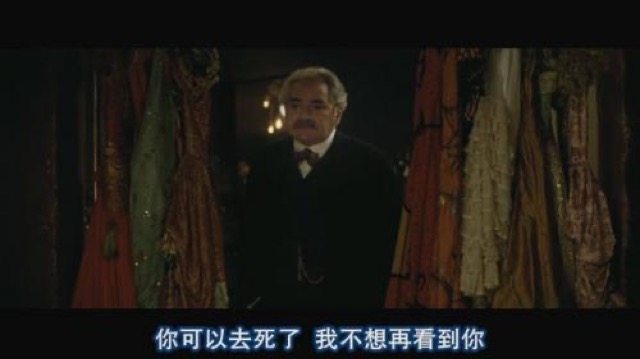 你可以去死了　我不想再看到你