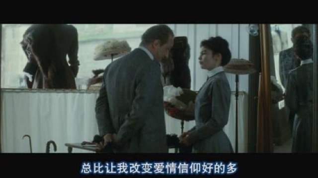 總比讓我改變愛情信仰好得多