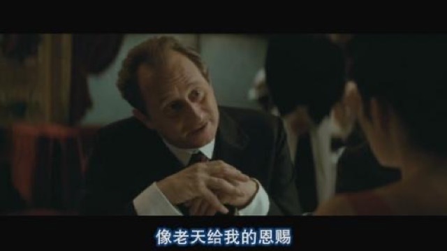 像老天給我的恩賜