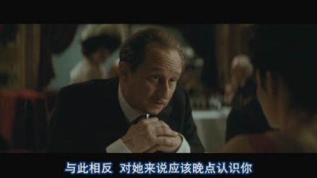 與此相反　對她來說應該晚點認識你