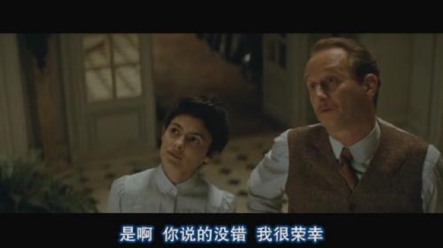 是啊　你說得沒錯　我很榮幸