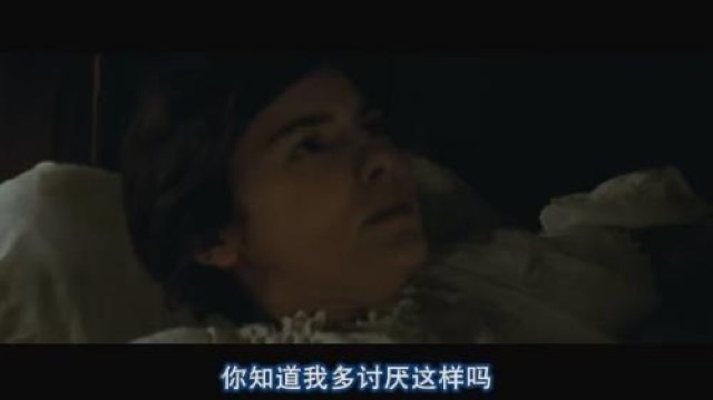 你知道我多討厭這樣嗎