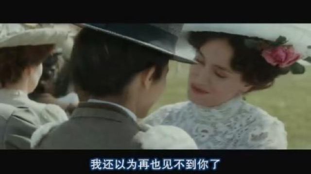 我還以為再也見不到你了