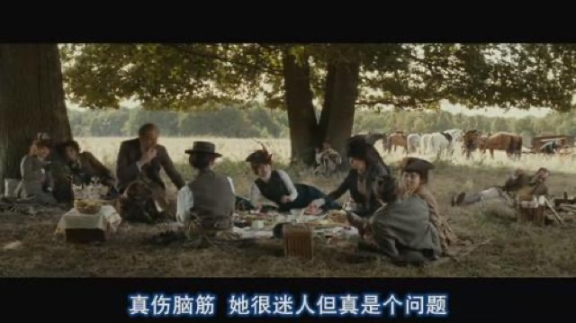 真傷腦筋　她很迷人但真是個問題