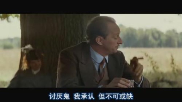 討厭鬼　我承認　但不可或缺