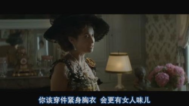 你該穿件緊身胸衣　會更有女人味兒