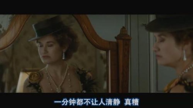 一分鐘都不讓人清靜　真糟