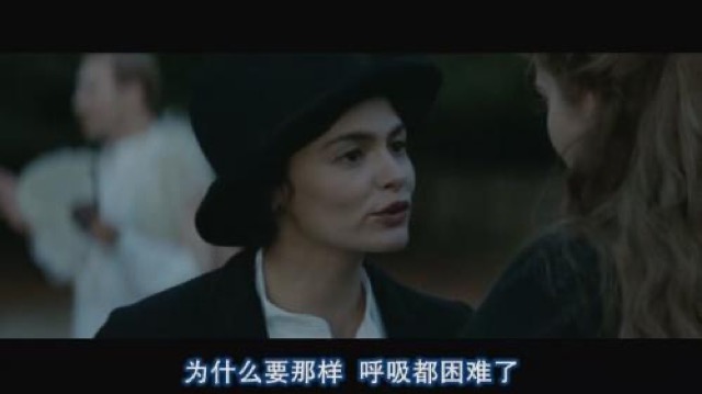 為什麼要那樣　呼吸都困難了