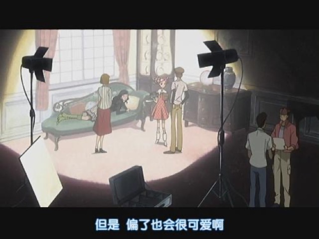 但是　偏了也會很可愛啊