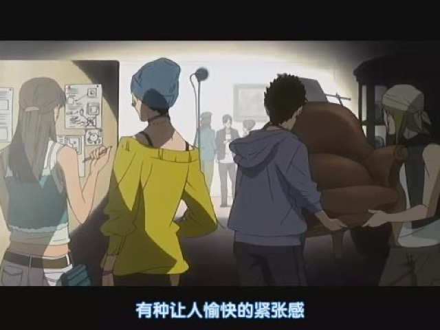 有種讓人愉快的緊張感