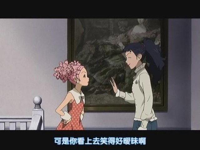 可是你看上去笑得好曖昧啊