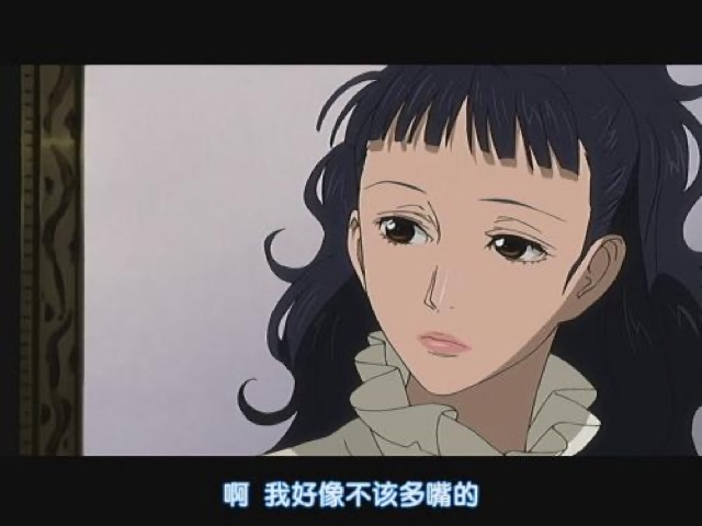 啊　我好像不該多嘴的