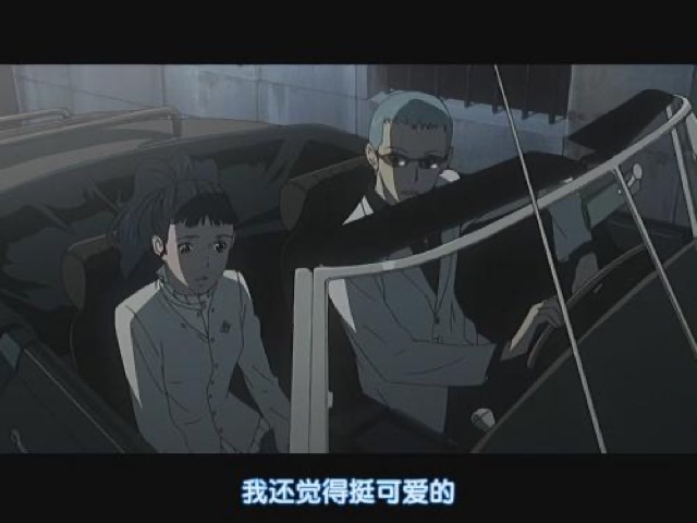 我還覺得挺可愛的