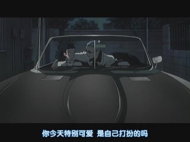 你今天特別可愛　是自己打扮的嗎