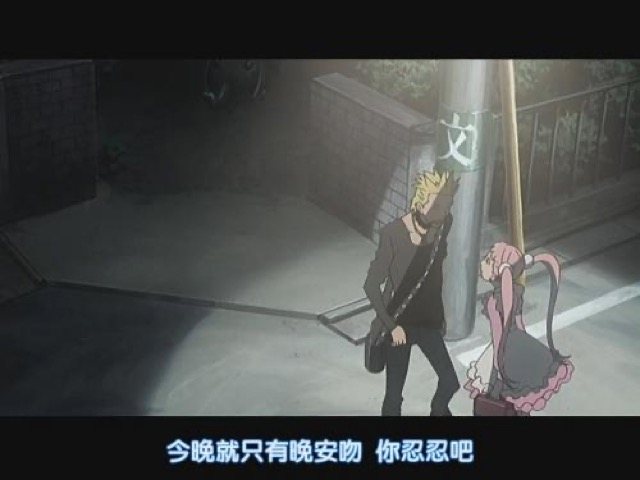 今晚就只有晚安吻　你忍忍吧