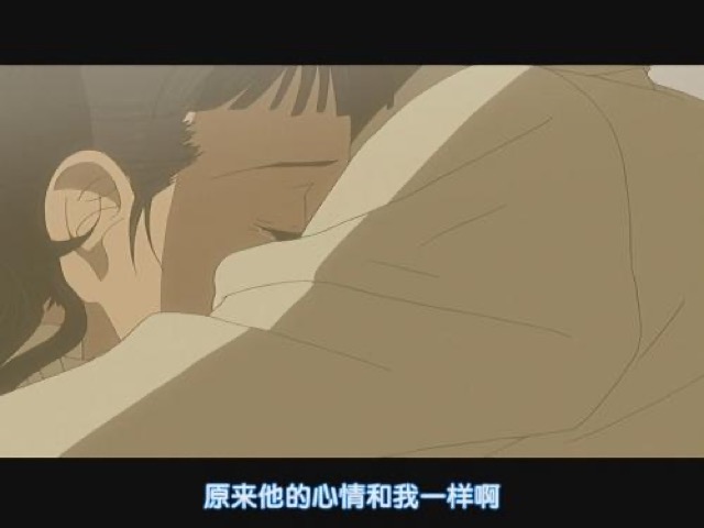 原來他的心情和我一樣啊