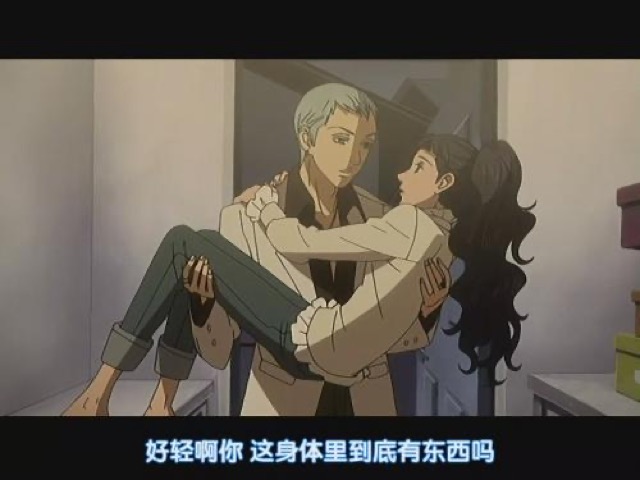 好輕啊你　這身體裡到底有東西嗎