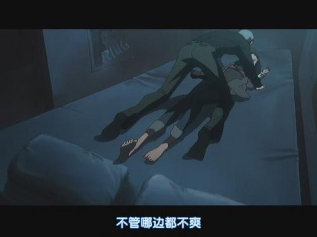 不管哪邊都不爽