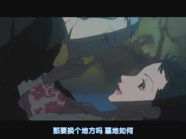 那要換個地方嗎　墓地如何