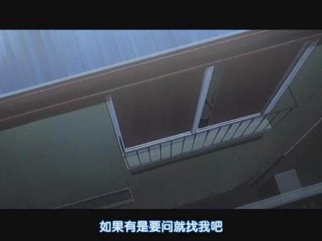 如果有事要問就找我吧