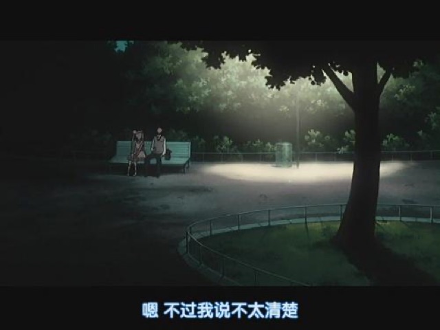 嗯　不過我說不太清楚