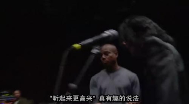 "聽起來更高興"　真有趣的說法